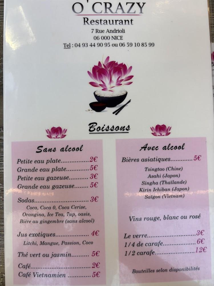O'Crazy - Menu Image 3